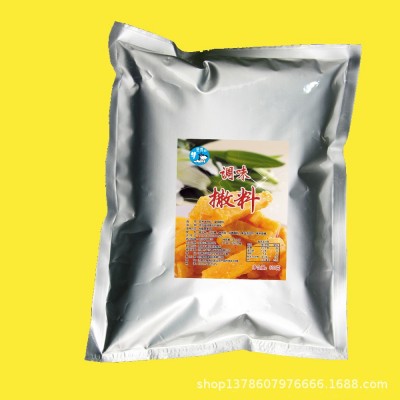 班得小吃撒料椒盐口味500克脆皮薯塔玉米调味料厂家调味炸货撒料
