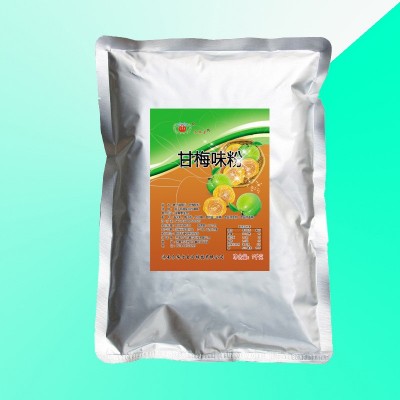 1kg梅子味粉 薯条鸡排调味料 地瓜小吃撒料厂家甘梅味撒料