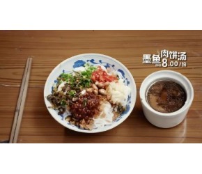 舌尖上的早餐：江西南昌-瓦罐汤拌粉，南昌人心中CP拌粉加瓦罐汤
