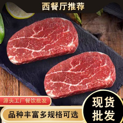 一件代发0添加原切牛排商用谷饲牛排厚切眼肉西冷牛排冷冻牛扒