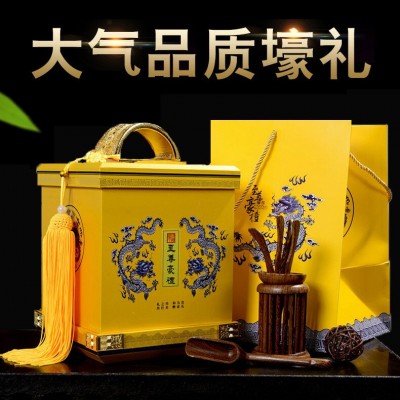 武夷山正山红茶小种金骏眉批发铁观音大红袍陶瓷高档茶叶送礼盒装
