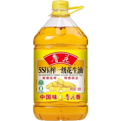 鲁花 花生油5S压榨一级花生油5L非转菜籽油食用油家用