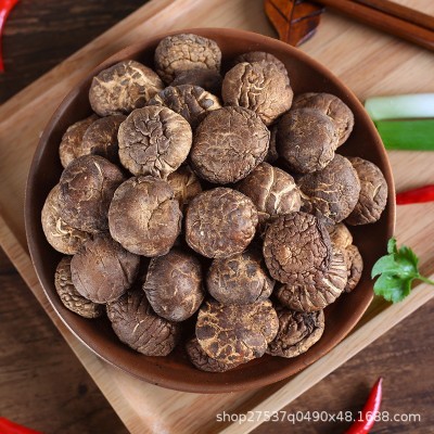 东北食用菌干香菇原材批发及成品批发招分销代理一件代发