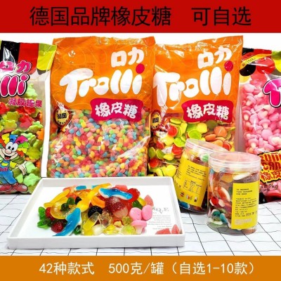 德国口力橡皮糖散装混合糖果品种齐全500g罐软糖儿童