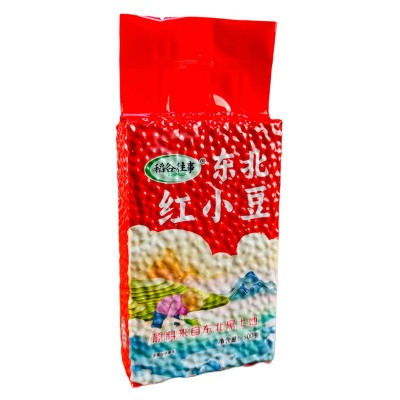 红小豆500克真空包装易煮易烂易出沙东北新米五谷杂粮 红豆批发   2件