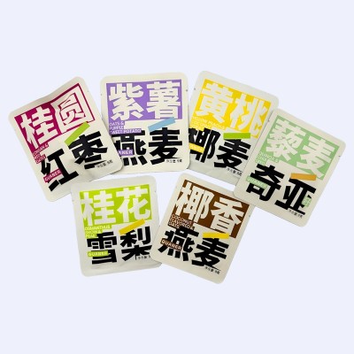 银耳伴侣多彩谷物包含桂圆红枣燕麦紫薯藜麦奇亚籽免洗免泡干货包   50包