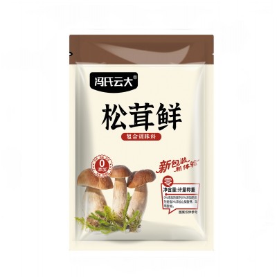 批发炒菜煲汤提鲜家用袋装松茸鲜菌菇粉松茸鲜调味料代替鸡精味精   5袋
