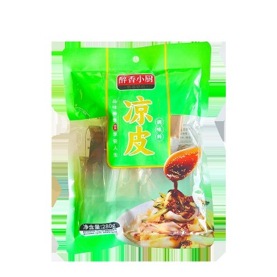 凉皮调料料包陕西风味擀面皮米皮大料水红油芝麻酱料拌料商用拌面