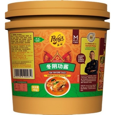 庞师冬阴功酱4kg 商用 海鲜火锅底料 泰式汤料酸辣浓汤网红泰国菜