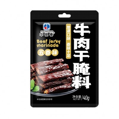 华银春牛肉干腌制料风干家用自制五香麻辣手撕牛肉猪肉干腌料代发