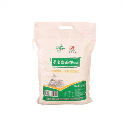 富硒面粉零提取零添加小麦面粉 饼干蛋糕低面粉2.5kg麦香