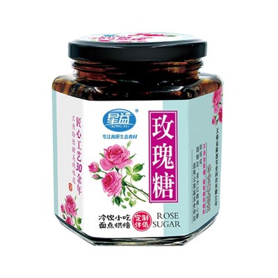 星益 玫瑰花酱烘焙玫瑰糖云南特产食用玫瑰酱早餐面包冰粉月饼馅