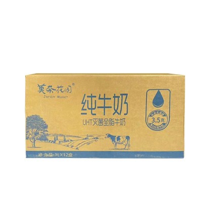 【莫奈花园】纯牛奶1L*12盒 餐饮装商用自制奶茶店专用咖啡拉花
