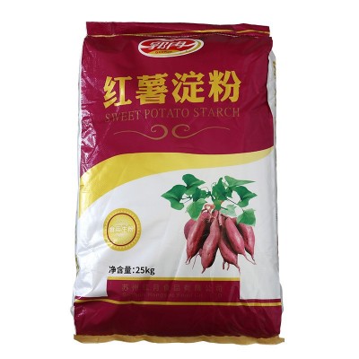 郭冉红薯淀粉25kg粉条粉皮原料商业淀粉食品级淀粉厂家直供批发