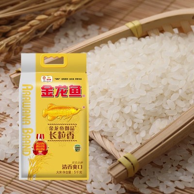 金龙鱼御品长粒香大米5KG家用大米10斤装批发团购集采福利慰问礼