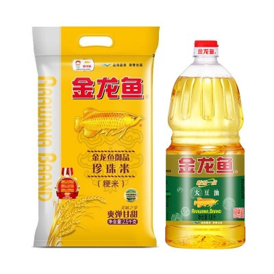 金龙鱼珍珠米2500g+金龙鱼大豆油1.8L组合装企业团购福利送礼集采